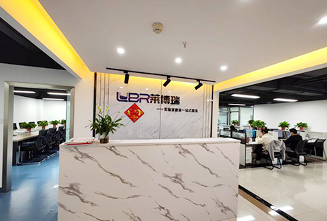 公司環境